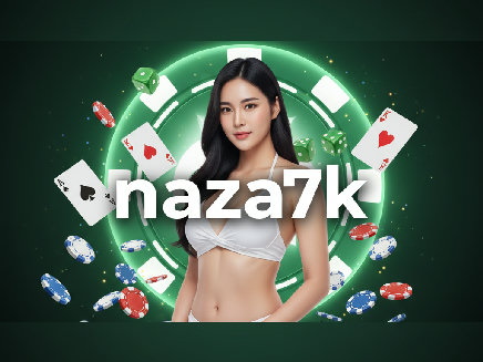 ทางเข้า naza7k